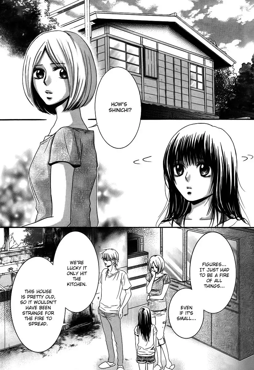 Kore wa Koi no Hanashi Chapter 26 10